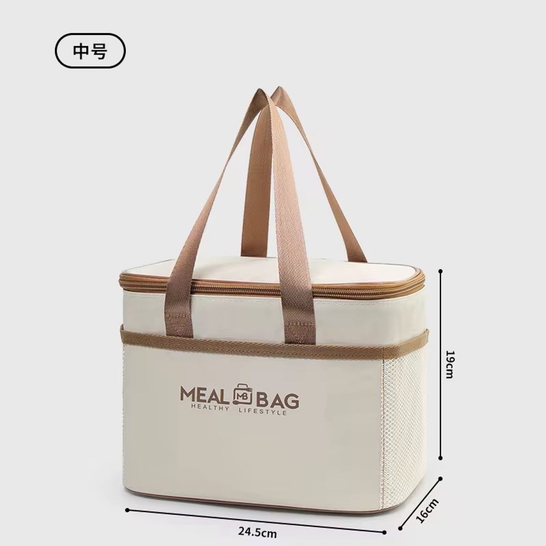 MALETA LONCHERA 1755-1