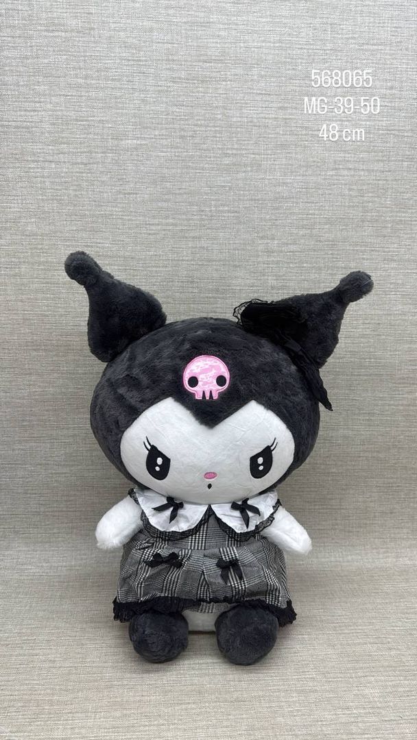 KUROMI CON VESTIDO 48 CM