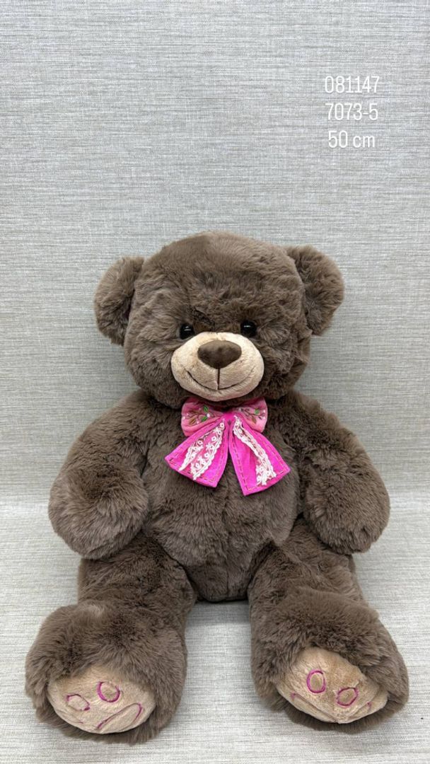 OSO CON MOÑO ROSADO 50 CM