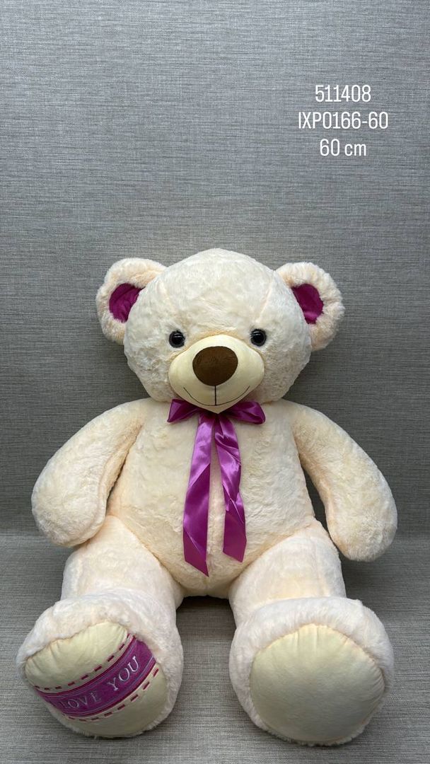 OSO CREMA CON CINTA SATINADA DE 60 CM 