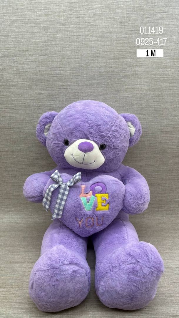 OSO PATAS LARGAS LILA 1 M