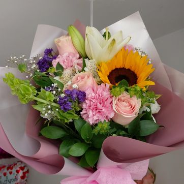 Imagen del producto  yugo surtido con girasol