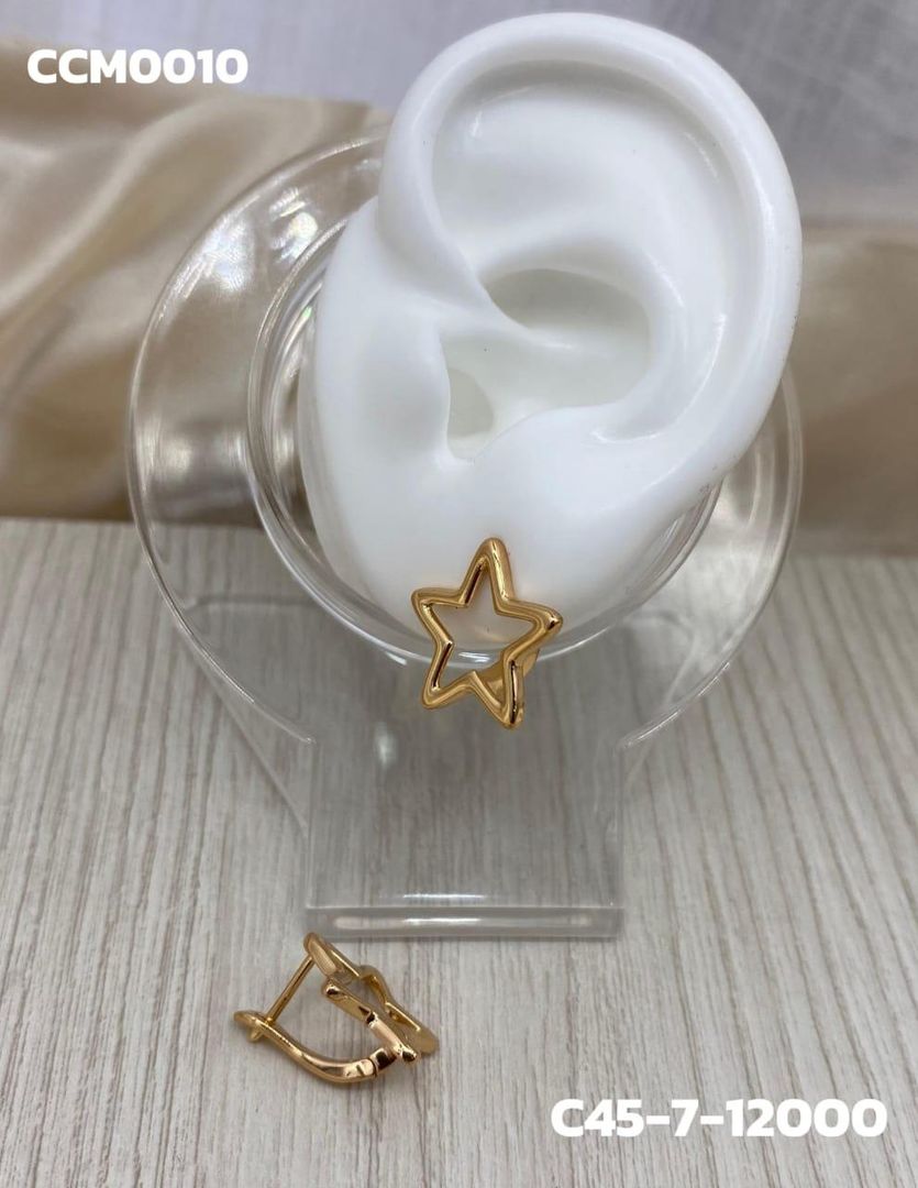 Candonga estrella, covergold 