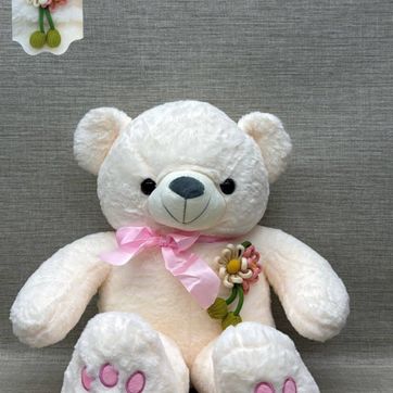 Imagen del producto OSO PATAS LARGAS COLOR MARFIL 65 CM