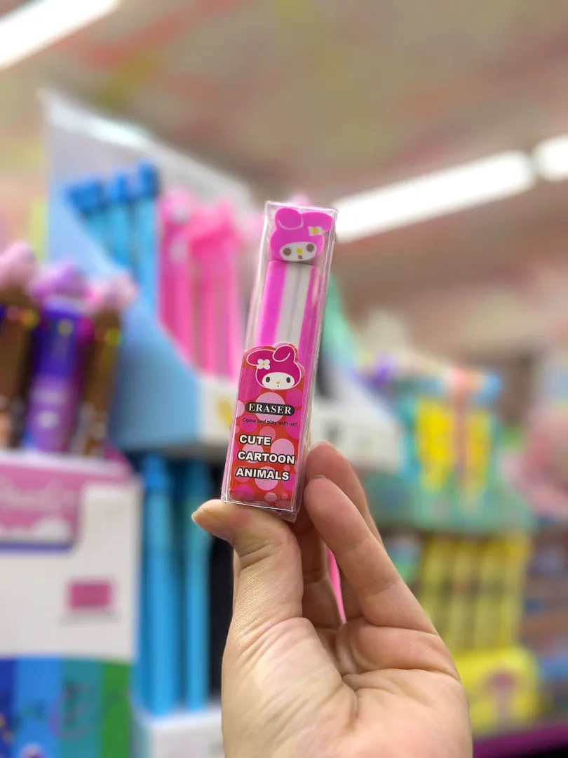 BORRADOR BARRA SANRIO