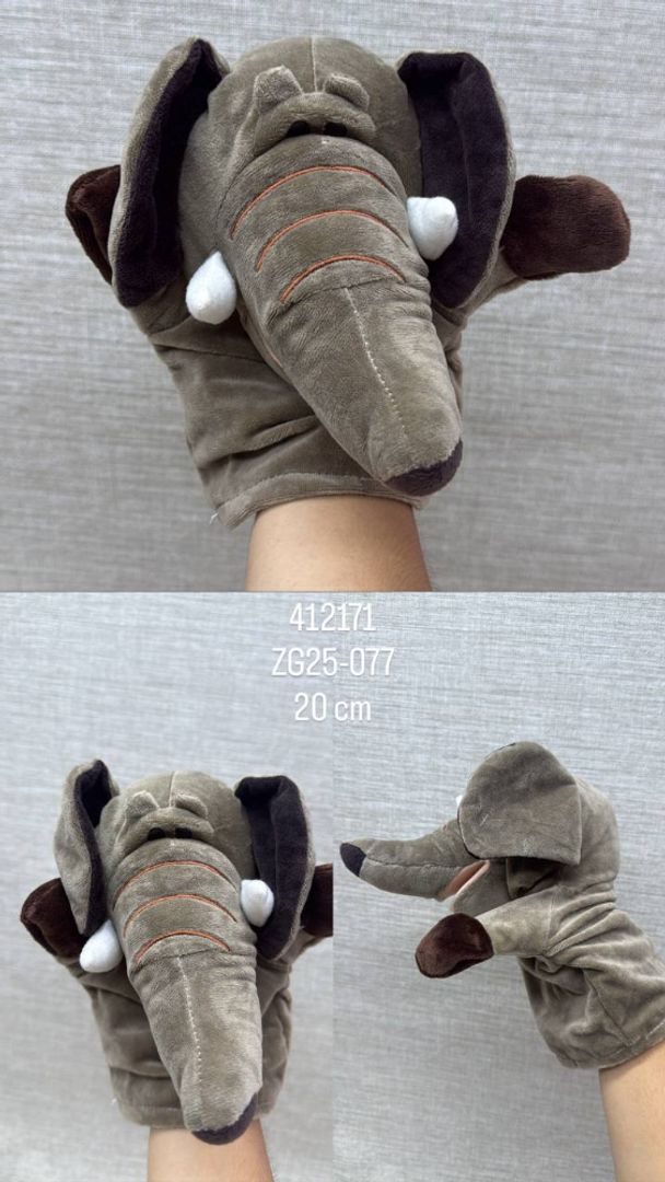 TITERE ZOOLOGICO 20 CM