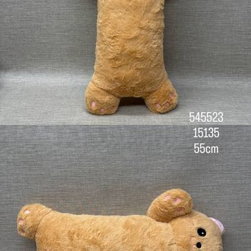 Imagen del producto GATO ALARGADO DE 55 CM