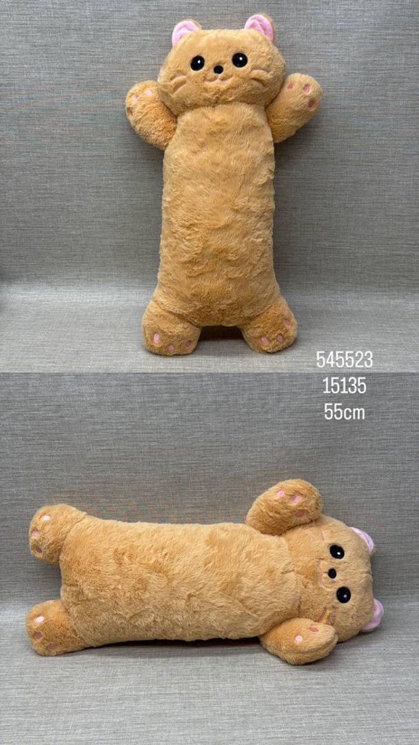 GATO ALARGADO DE 55 CM
