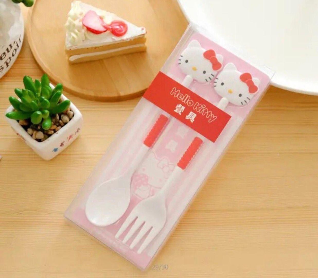 Cubiertos HK