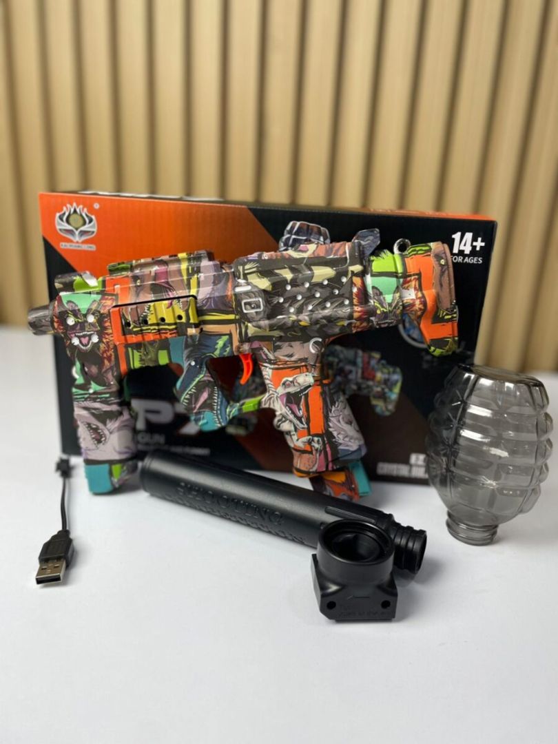 JUGUETE PISTOLA AMETRALLADORA MP7 HIDROGEL CAMUFLADA