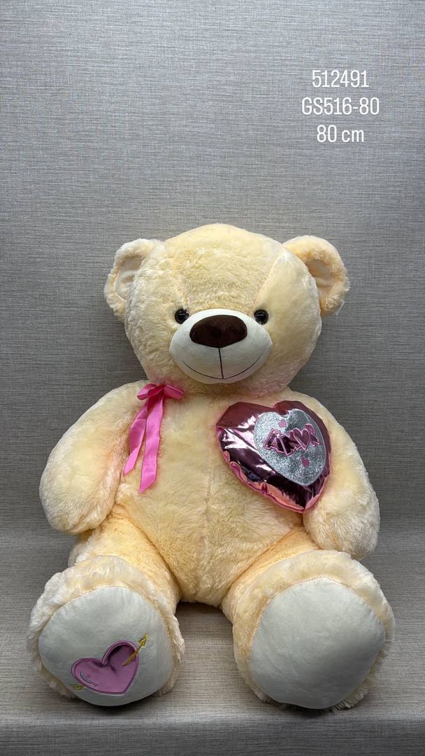 OSO CREMA CON CORAZÓN BRILLANTE 80 CM
