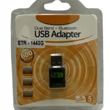Imagen del producto ANTENA DUAL BAND + BLUETOOTH 600MBS