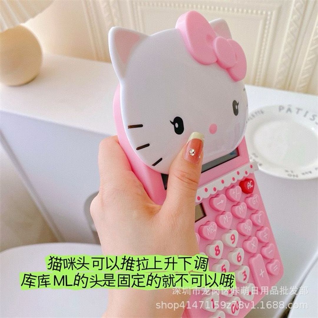 Calculadora grande hello kitty 