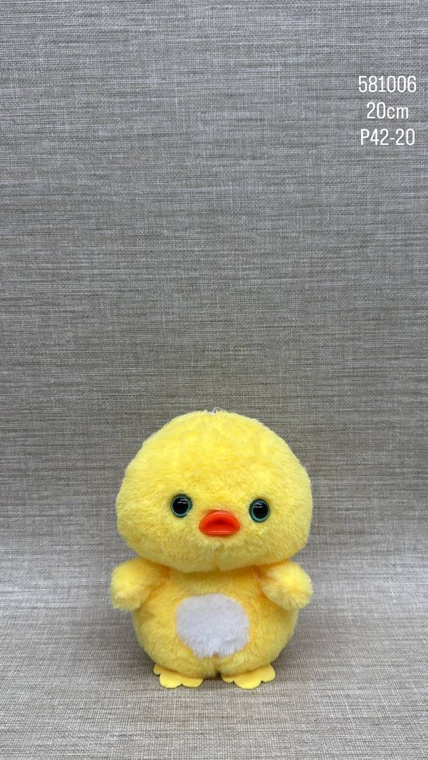 POLLITO 20 CM
