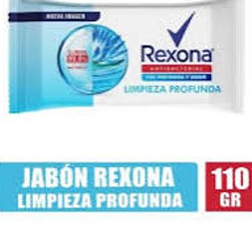 Imagen del producto Jabón Rexona Antibacterial Limpieza Profunda 