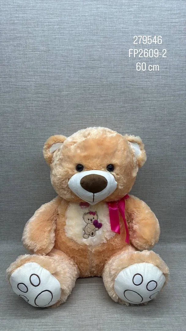 OSO CON CINTA BORDADO 60 CM