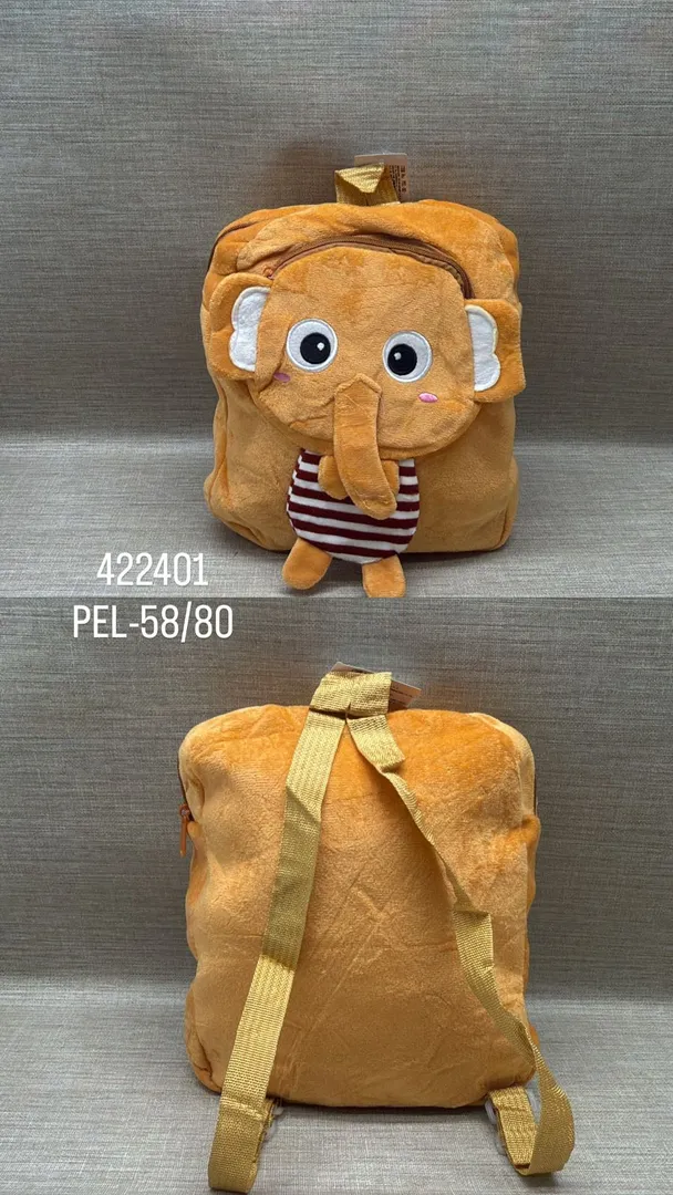 BOLSO CON DISEÑO DE ELEFANTE (MARRÓN CLARO)