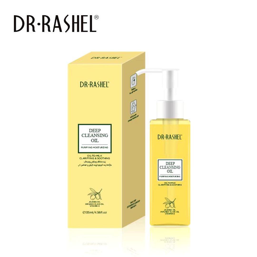 DESMAQUILLANTE DE JOJOBA EN ACEITE 