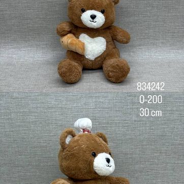 Imagen del producto OSO PANADERO 30 CM