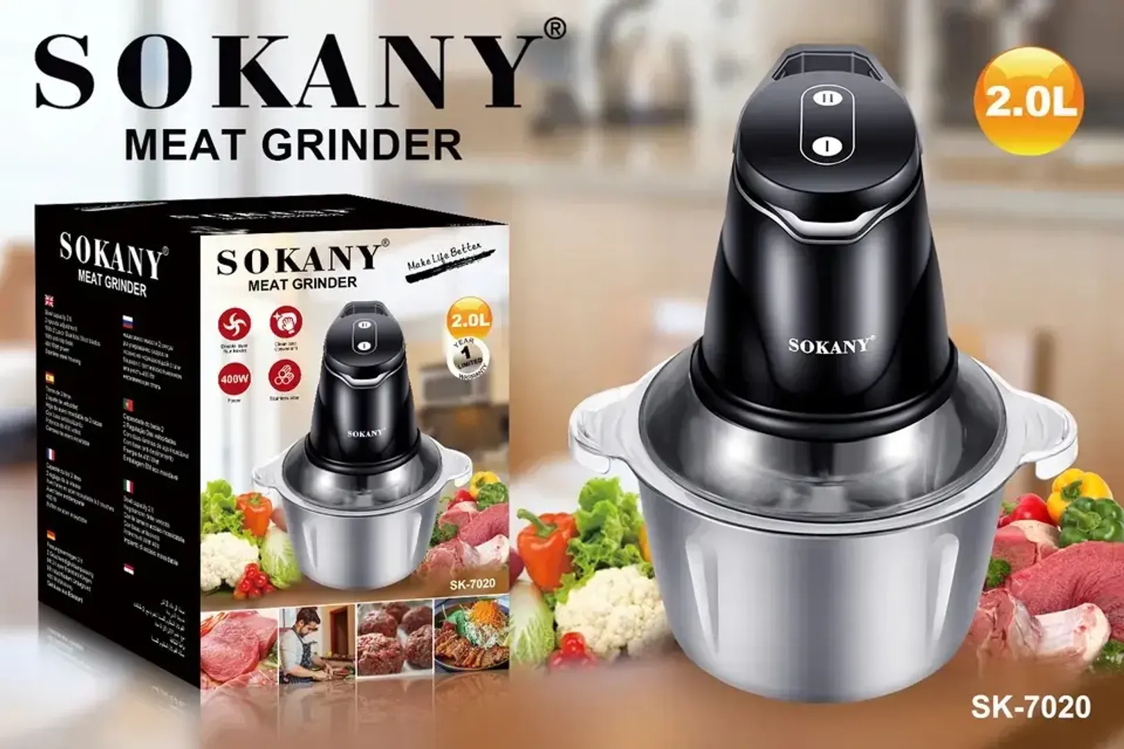 Picadora Eléctrica Sokany