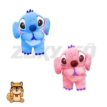 Imagen del producto PELUCHE STITCH RESPIRACION PREMIUM