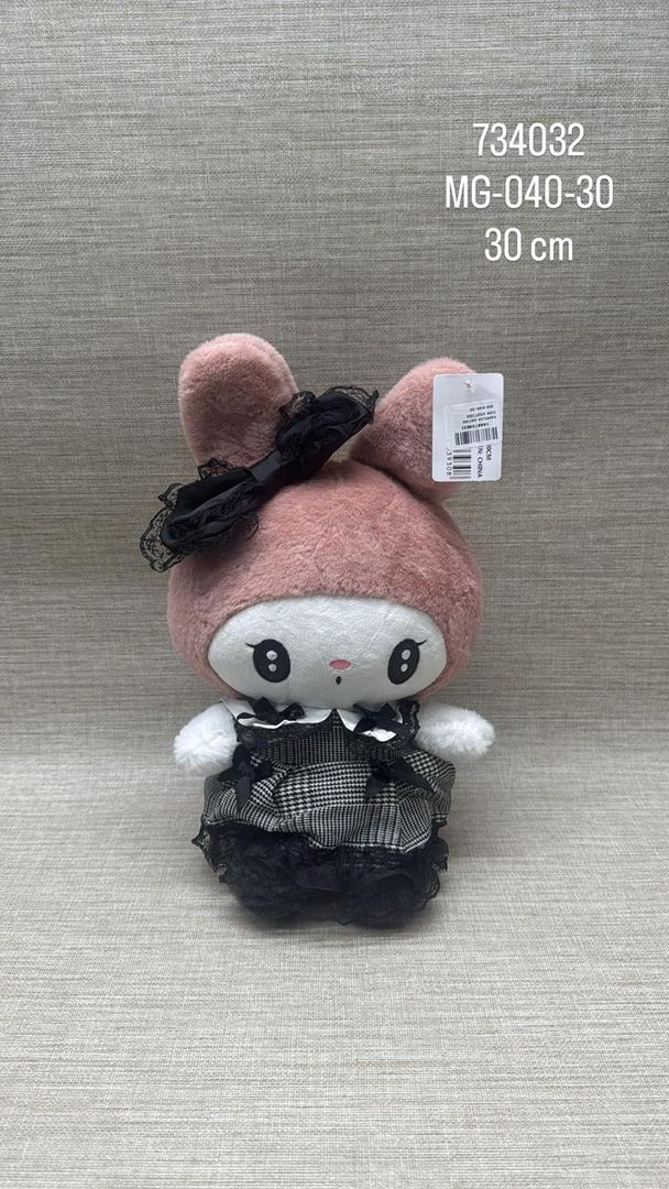 MY MELODY VESTIDO NEGRO 30 CM