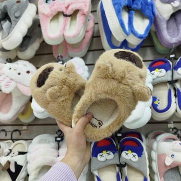 Imagen del producto PANTUFLAS INFANTIL CAPIBARA CAFE