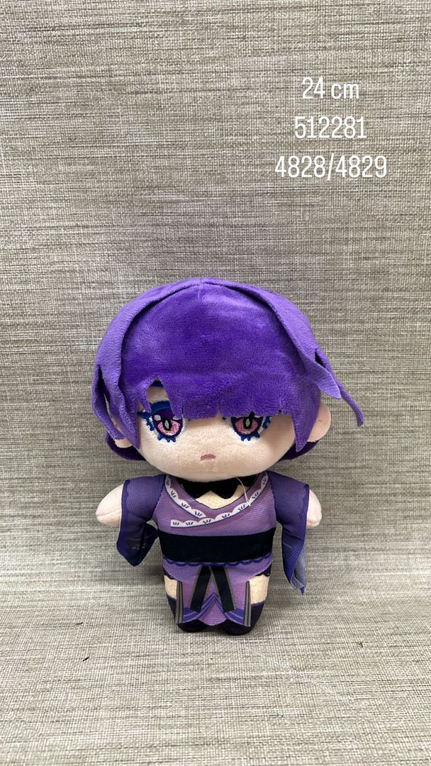 PELUCHE DE GENSHIN IMPACT (SURTIDO)