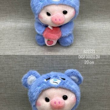 Imagen del producto CERDITO CON DISFRAZ 20 CM