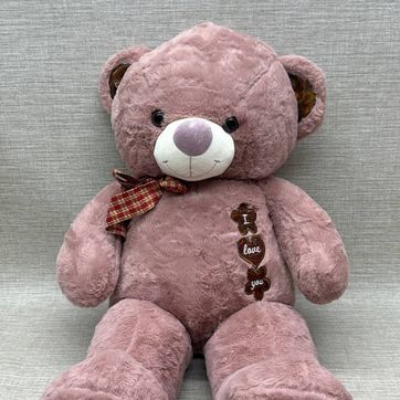 Imagen del producto OSO PATAS LARGAS CON DETALLES Y MOÑO 75 CM