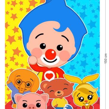 Imagen del producto FONDO EN TELA 1 X 1.50 CM PLIM PLIM 