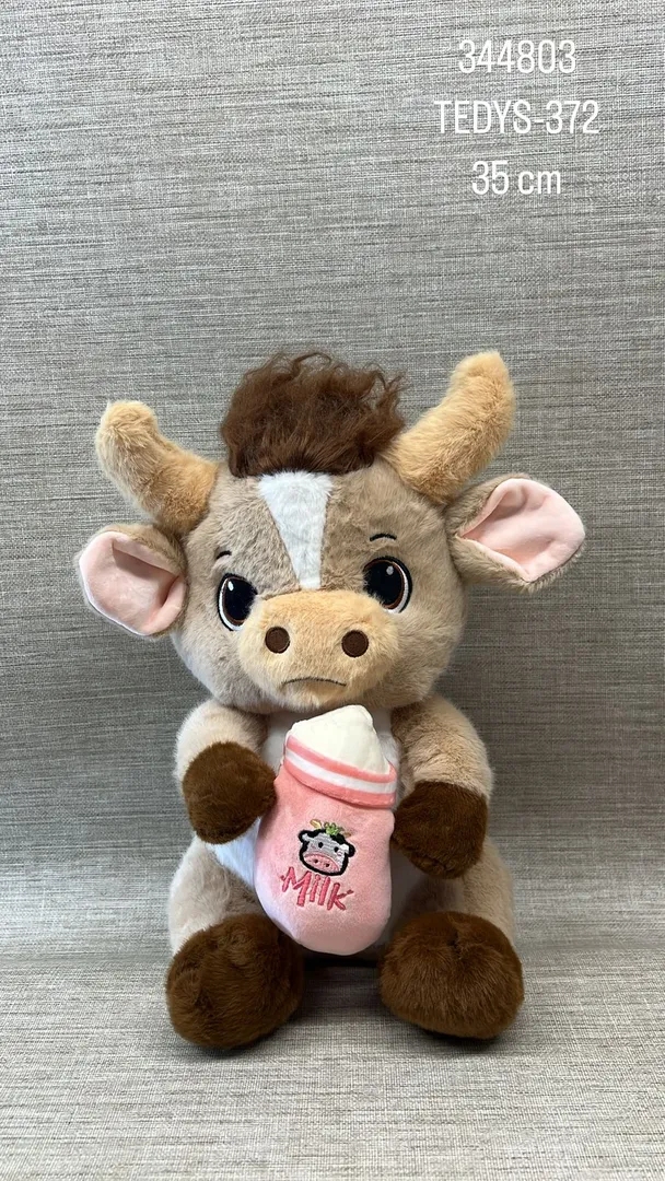 TORO CON TETERO BEIGE 40 CM