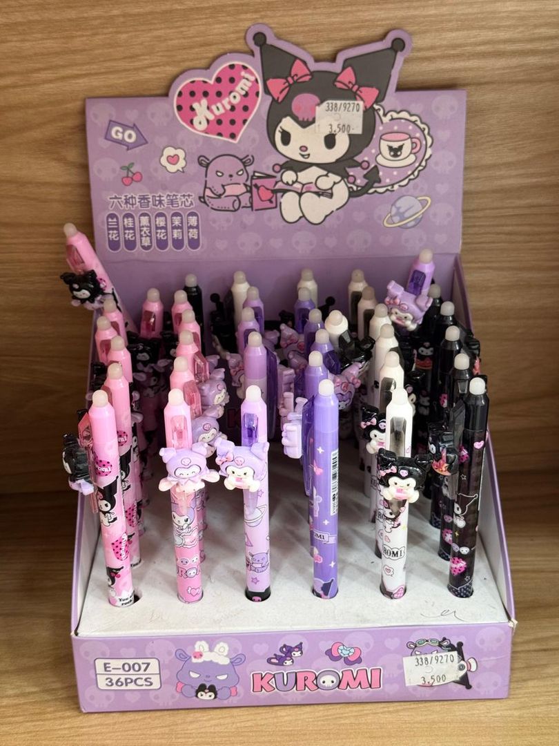 338 KUROMI 
