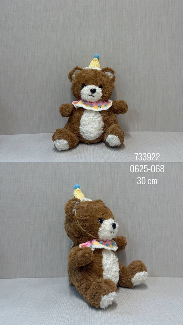 OSO CHURCO CON ACCESORIOS 30 CM
