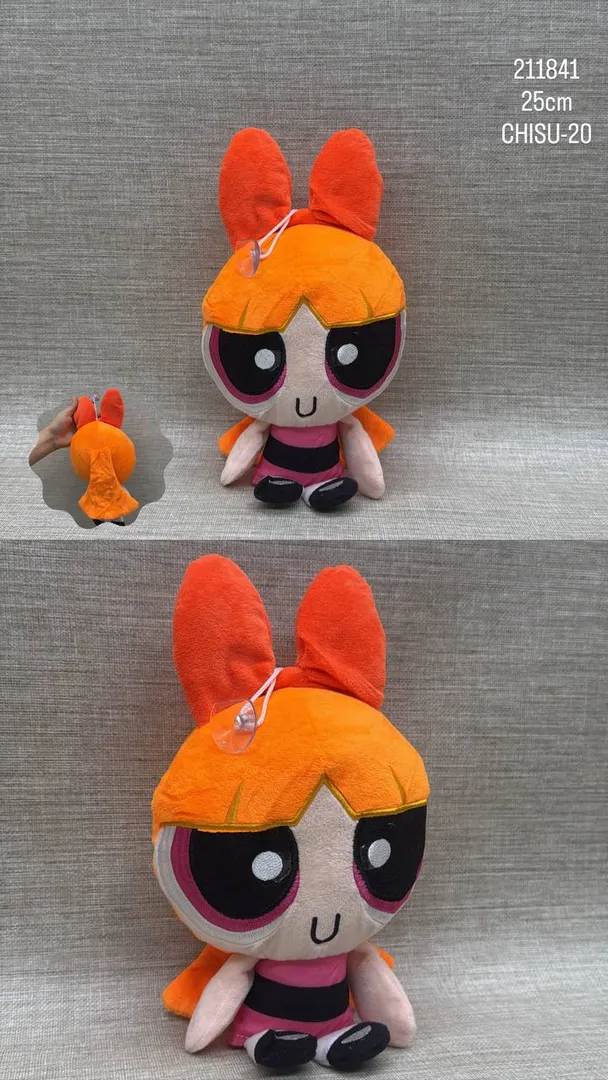PELUCHE BOM BOM 25CM
