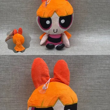 Imagen del producto PELUCHE BOM BOM 25CM