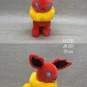 Imagen del producto POKEMONES SURTIDOS 20 CM