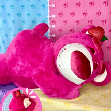 Imagen del producto Lotso Acostado A-1M