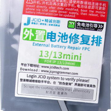 Imagen del producto FLEX BATERIA JCID IPHONE 13/13 MINI 