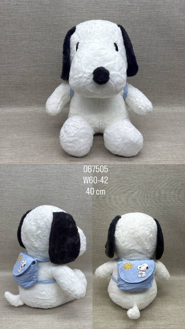 SNOOPY CON BOLSO AZUL 40 CM