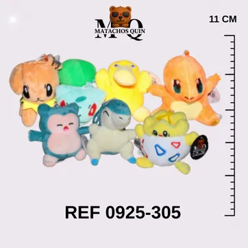Imagen del producto COLECCIÓN DE POKEMONES SURTIDOS 