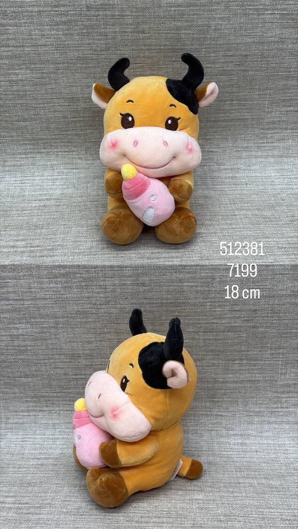 VACA CON TETERO 18 CM