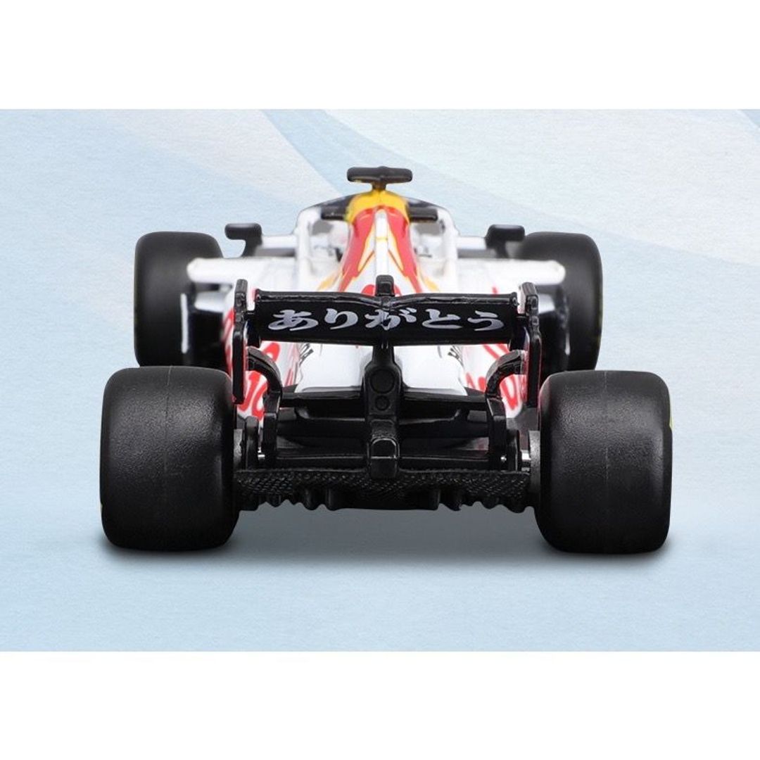 Red Bull RB16B Deluxe - Edición Turquía GP 2021