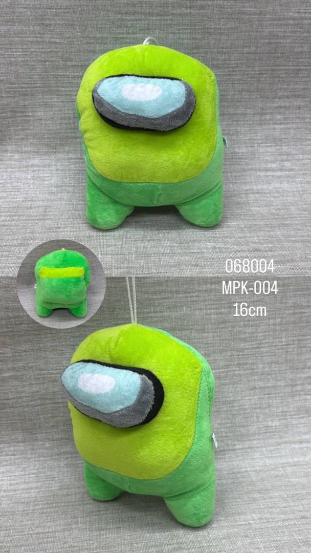 AMONG US 16 CM