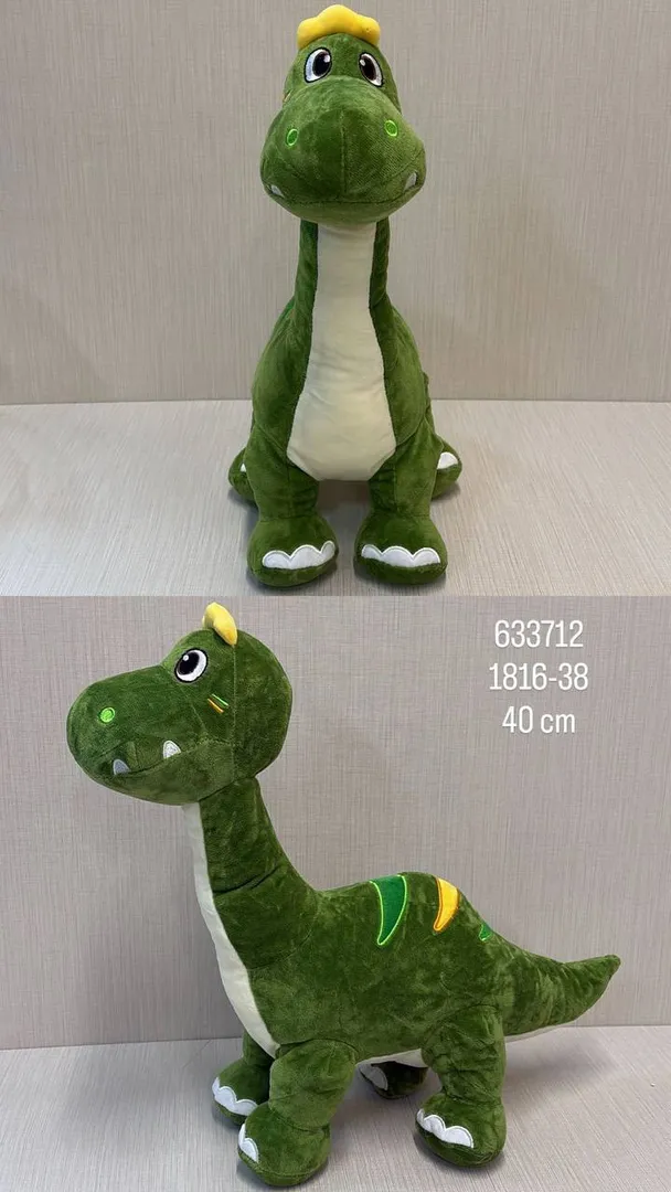 DINOSAURIO TIERNO 40 CM