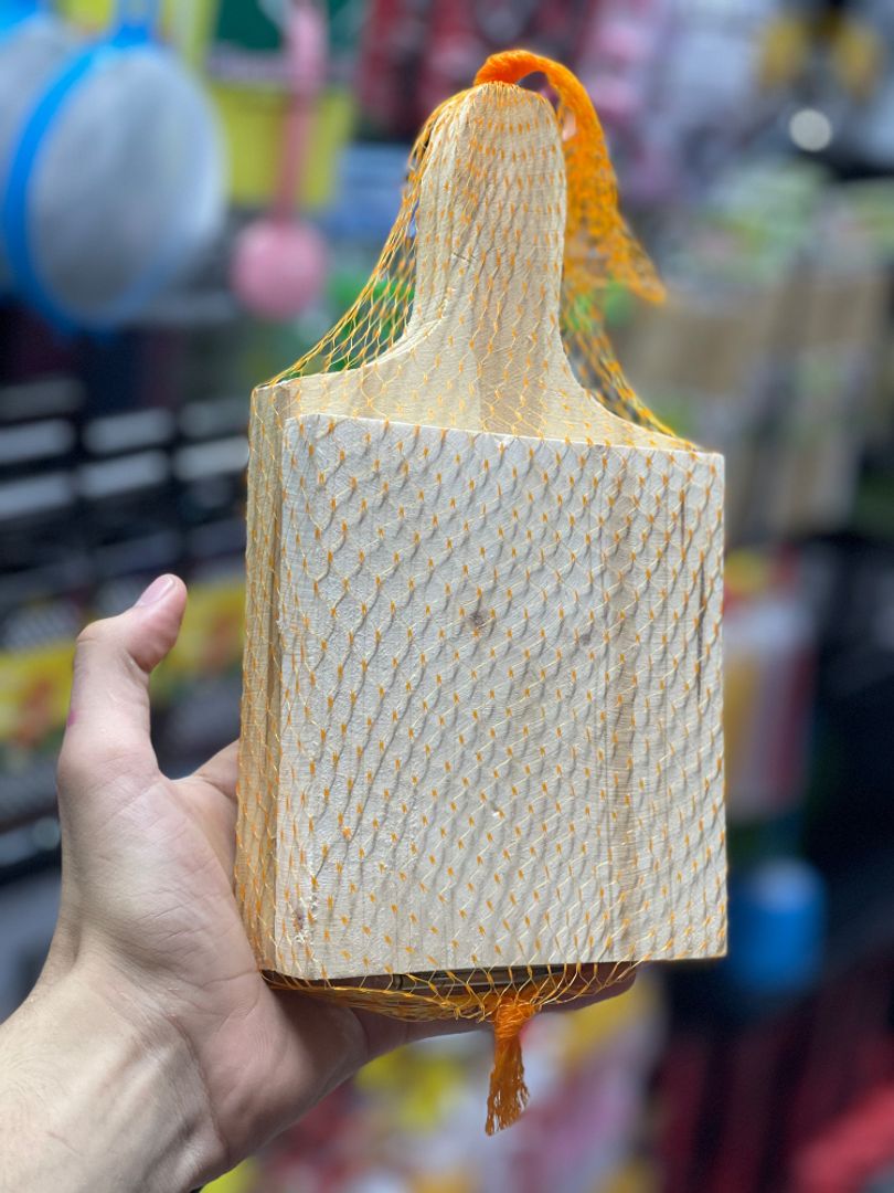 Pataconera cuadrada de madera 