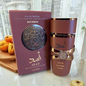 Imagen del producto  ARABE ASAD BOURBON 