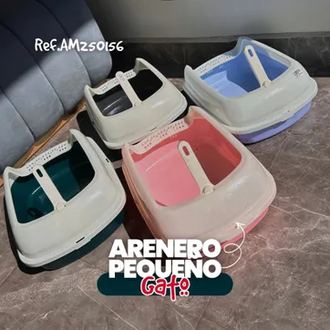 AM250156 - imagen 1