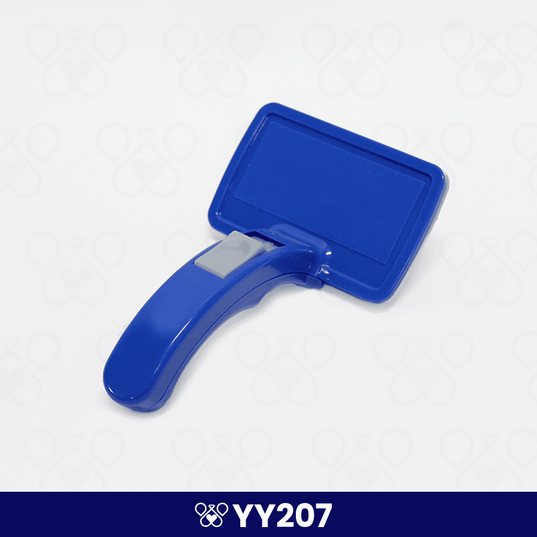 YY207
