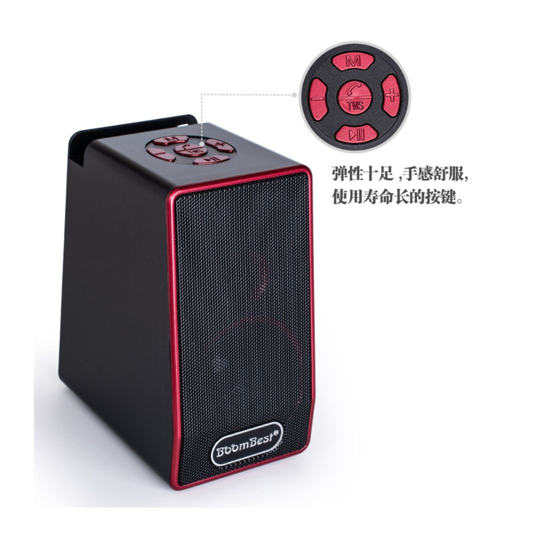 PARLANTE BOOMBEST CUADRADO LN-836BT